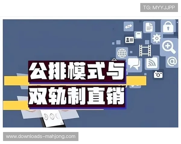 政策引导与市场驱动双轨并行，电竞产业步入价值创造新阶段