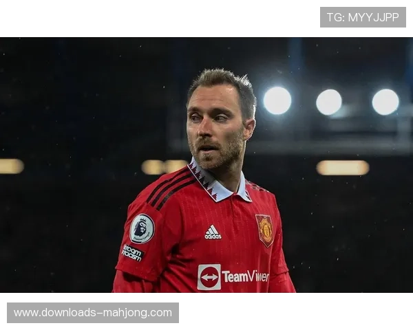 曼联中场埃里克森伤缺影响球队攻防转换效率 曼联中场埃里克森伤缺影响球队攻防转换效率